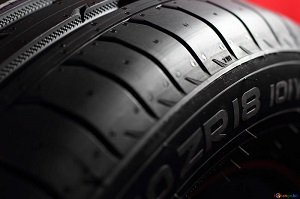 A New tire for a car